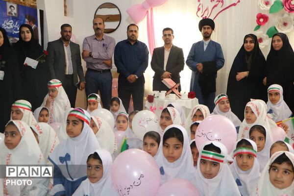 اجتماع بزرگ «من دختر ایرانم»