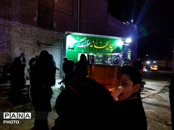 ما برای انتقام می آییم