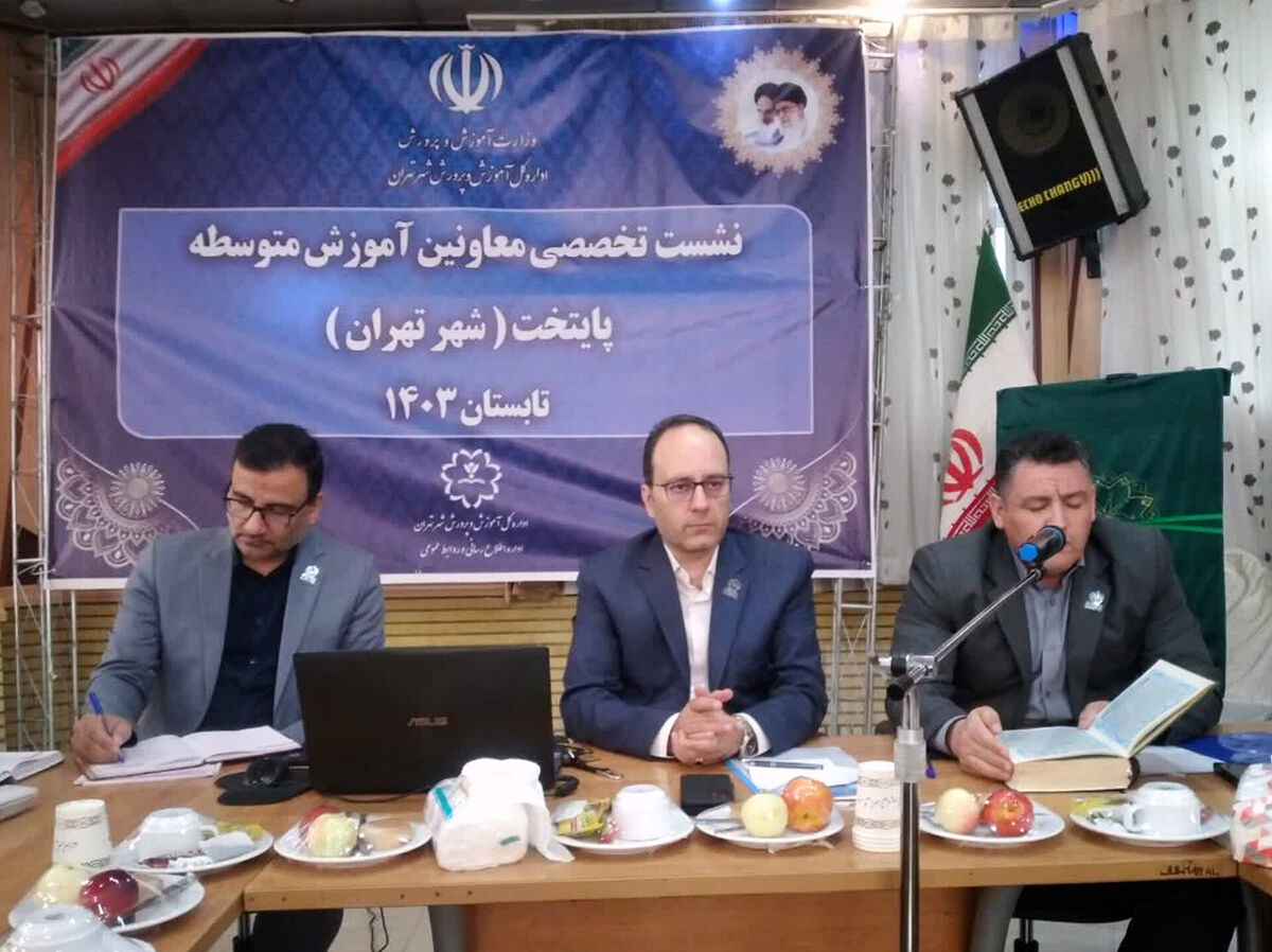 از برنامه "میثاق تحول " رونمایی شد 