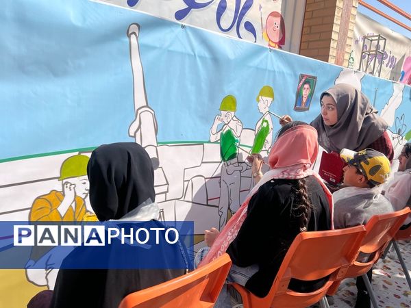 رنگ‌آمیزی دیوارنگاره‌ از ظهور تا مقاومت توسط کودکان و نوجوانان استان چهارمحال و بختیاری