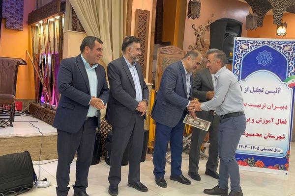 تالار اهورا میزبان مراسم تجلیل از پیشکسوتان تربیت‌بدنی شهرستان محمودآباد