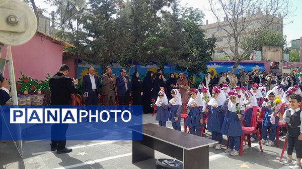 برگزاری آیین جشن غنچه‌ها در مدارس استان البرز