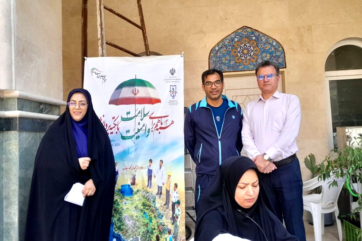 آغاز هفته با تاکید بر نقش سلامتی و ترویج سبک زندگی سالم در شهریار