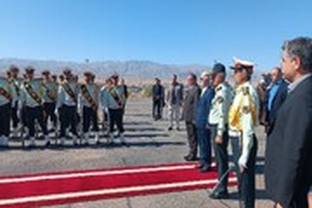 وزیر کشور وارد خراسان جنوبی شد