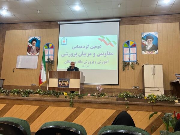 دومین گردهمایی معاونان و مربیان پرورشی شهرستان سملقان
