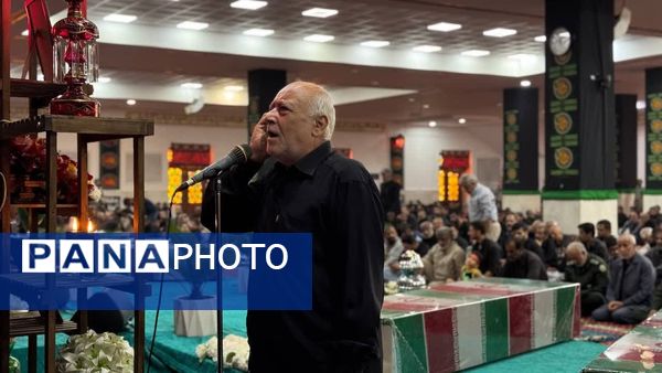 وداع با شهدای گمنام در بندرعباس