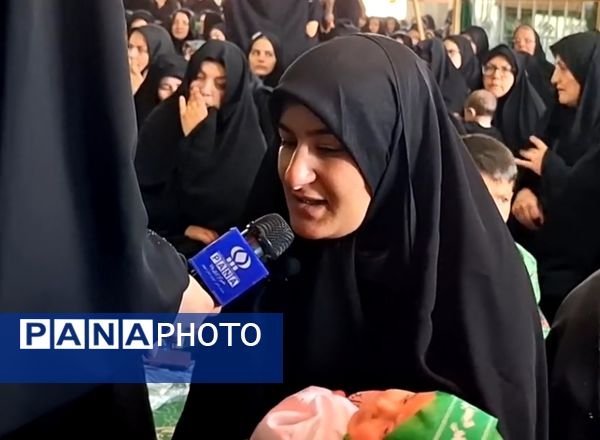 شیرخوارگان فهرجی بیمه طفل شهید کربلا شدند 