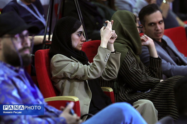 نشست نقد و بررسی فیلم «مولا» در چهل و چهارمین جشنواره ملی فیلم فجر