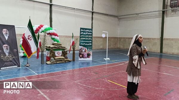 طنین آیین نمادین زنگ مهر و مقاومت در هنرستان خدیجه کبری شهرستان میبد