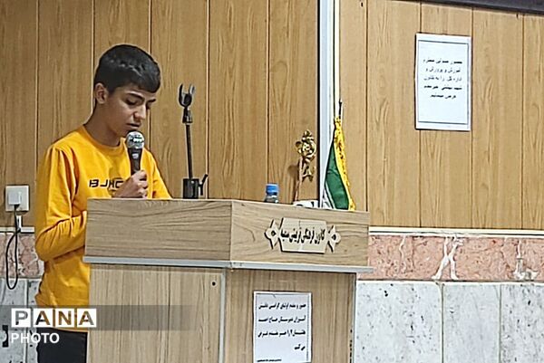 انتخابات انجمنِ اولیای دبیرستان حاج احمد هاشمیان دو