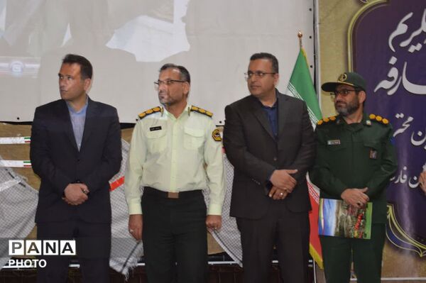 مراسم تودیع و معارفه فرمانده و جانشین ناحیه مقاومت بسیج فارسان