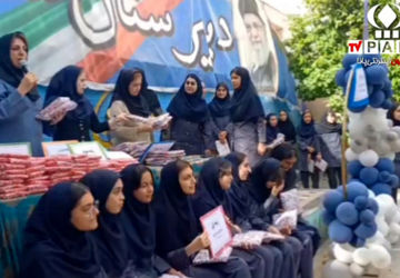 فعالیت روزانه و برنامه‌های آموزشی مدارس شیراز