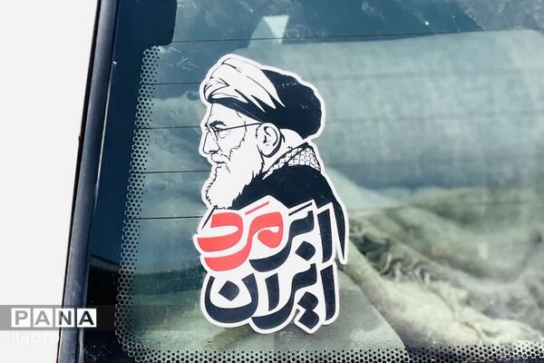 رژه خودرویی اقتدار ولایت‌مداران شهرستان شهید پرور فیروزکوه
