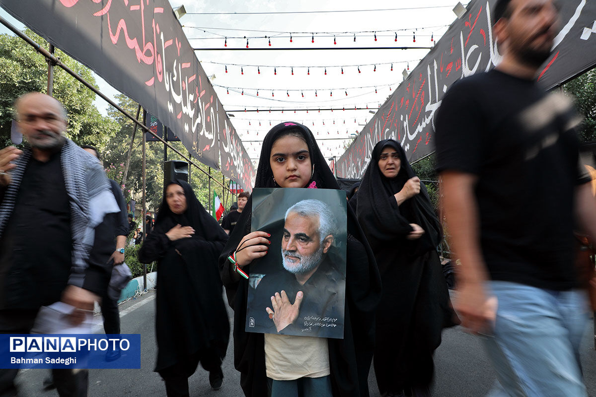 جاماندگان اربعین حسینی - تهران