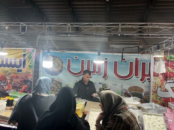 نمایشگاه غرفه‌های پاییزه در شهرستان دهلران 