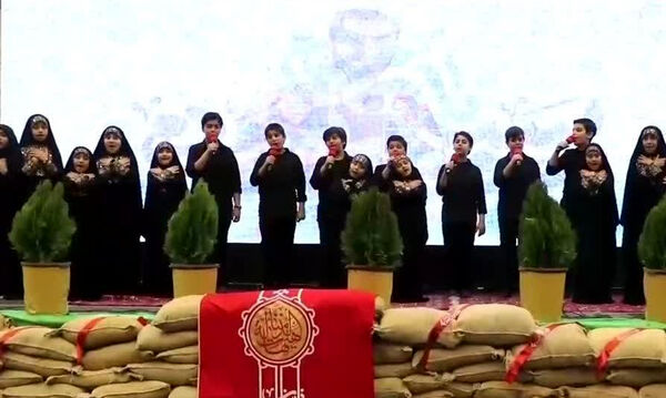 همایش مردمی «فرزندان مقاومت» در قم