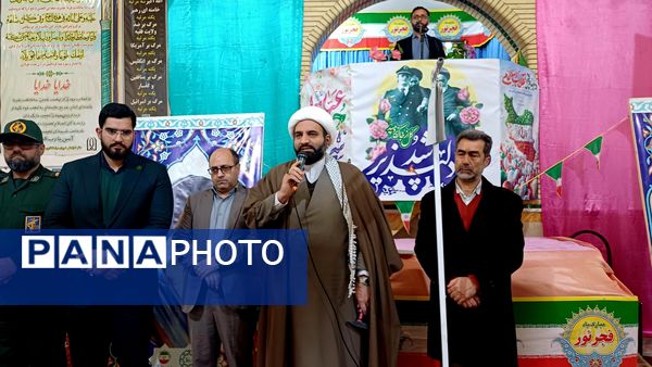 برگزاری مراسم گرامیداشت ۱۲ بهمن ماه در شهرستان جاجرم