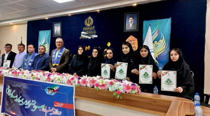 نشست برخط اختتامیه دوازدهمین دوره مجلس دانش آموزی کشور در خوزستان