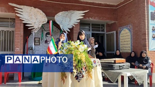 مراسم اولین روز سال تحصیلی در دبیرستان فرزانگان ۴