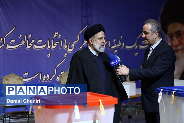 حضور سیدابراهیم رئیسی رئیس‌جمهوری در انتخابات 11 اسفند 1402
