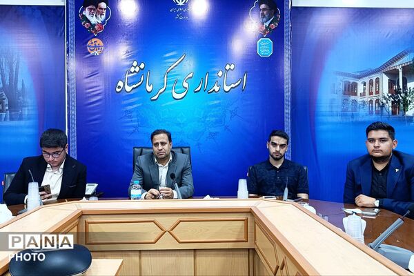 کرمانشاه پیشران پویش بین‌المللی «نسلz» 