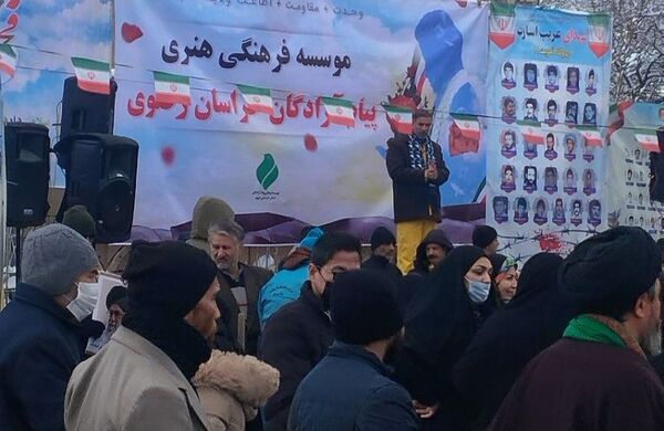 راهپیمایی ۲۲ بهمن در مشهد با حضور فرمانده واحدهای حوزه ۱۹ بسیج دانش‌آموزی منطقه تبادکان