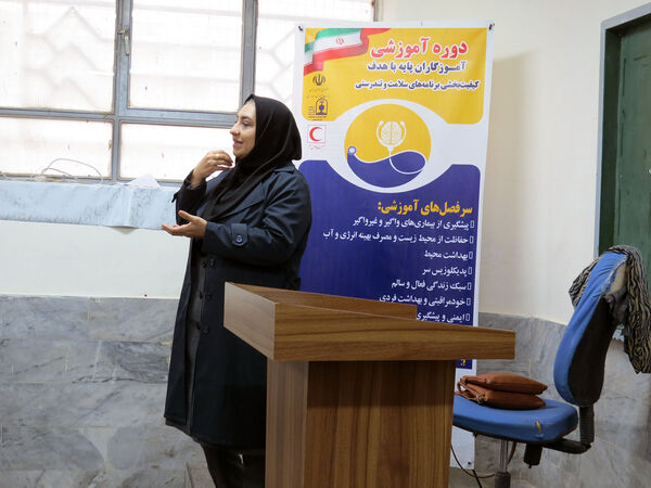 دوره آموزشی آموزگاران شهرستان بجنورد 