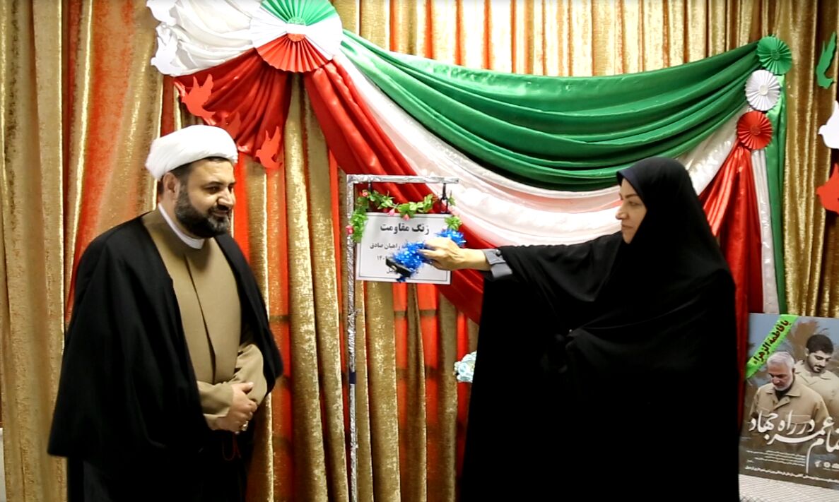 مقاومت، رمز عبور از فشارهای دشمنان است