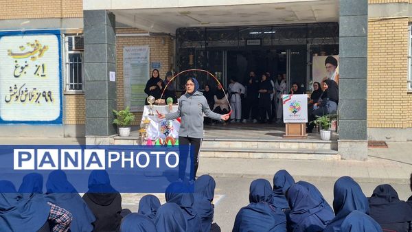 یک روز ورزشی در دبیرستان معراج تبریز