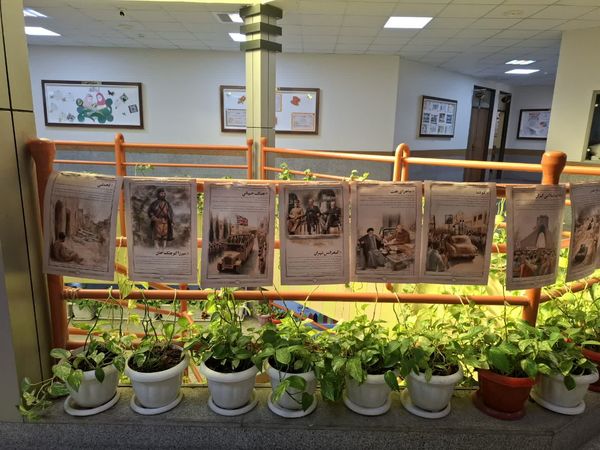 برگزاری مراسم یاوران انقلاب در دبستان آرمینه مصلی نژاد ناحیه ۶ مشهد 