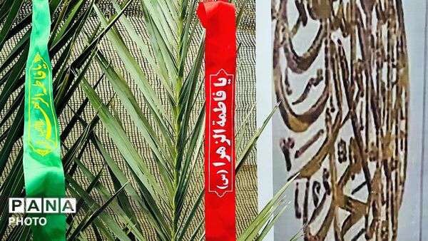 روایتِ پرواز از محراب تا معراج