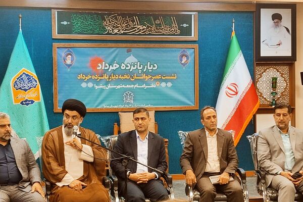  نخبگان پیشوا در کنار امام جمعه؛ تجدید عهد با آرمان‌های ۱۵ خرداد