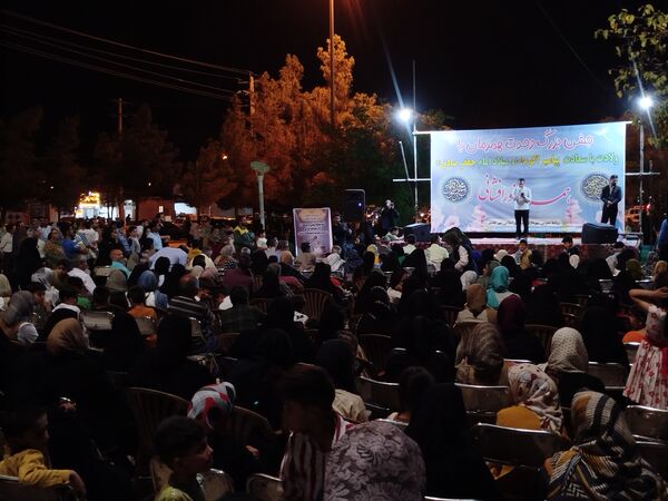 جشن میلاد پیامبر مهربانی ها حضرت محمد (ص) و هفته وحدت
