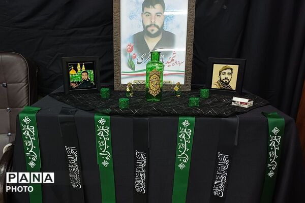 مراسم وداع با پیکر مطهر شهید والامقام شهید یاسر صفری