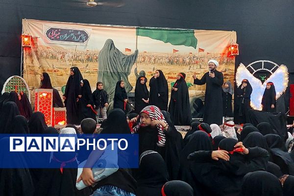 همایش دختران نینوایی در مشهد