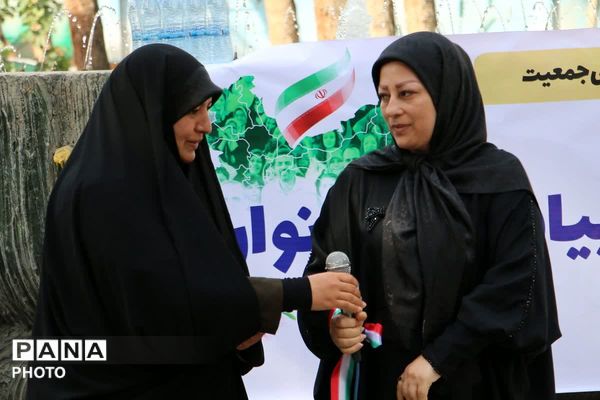 همایش پیاده‌روی بانوان قرچک؛ گامی برای خانواده سالم و ایران جوان