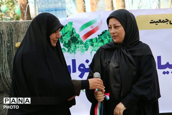 همایش پیاده‌روی بانوان قرچک؛ گامی برای خانواده سالم و ایران جوان