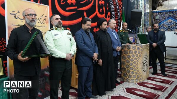 آیین تکریم خادمان مکتب شهادت به پاسداشت ارادتمندان رهبر شهید 