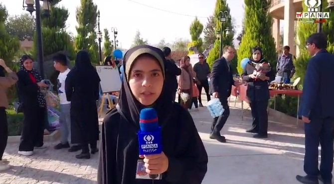 جشنواره و همایش بزرگ اتیسم به مناسبت روز جهانی کودک در شهرضا 