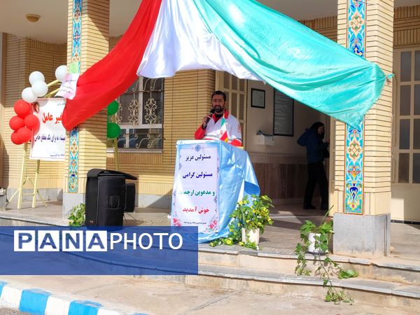 مراسم گرامیداشت هفته پدافند غیرعامل در دبیرستان عشایری شبانه‌روزی نسیبه