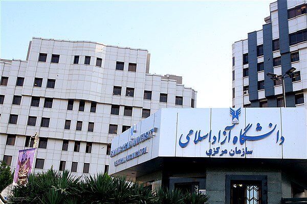 دوهزار استاد دانشگاه آزاد: ویژگی‌های رهبر سوم پشتوانه‌ای مهم برای هدایت کشور است 