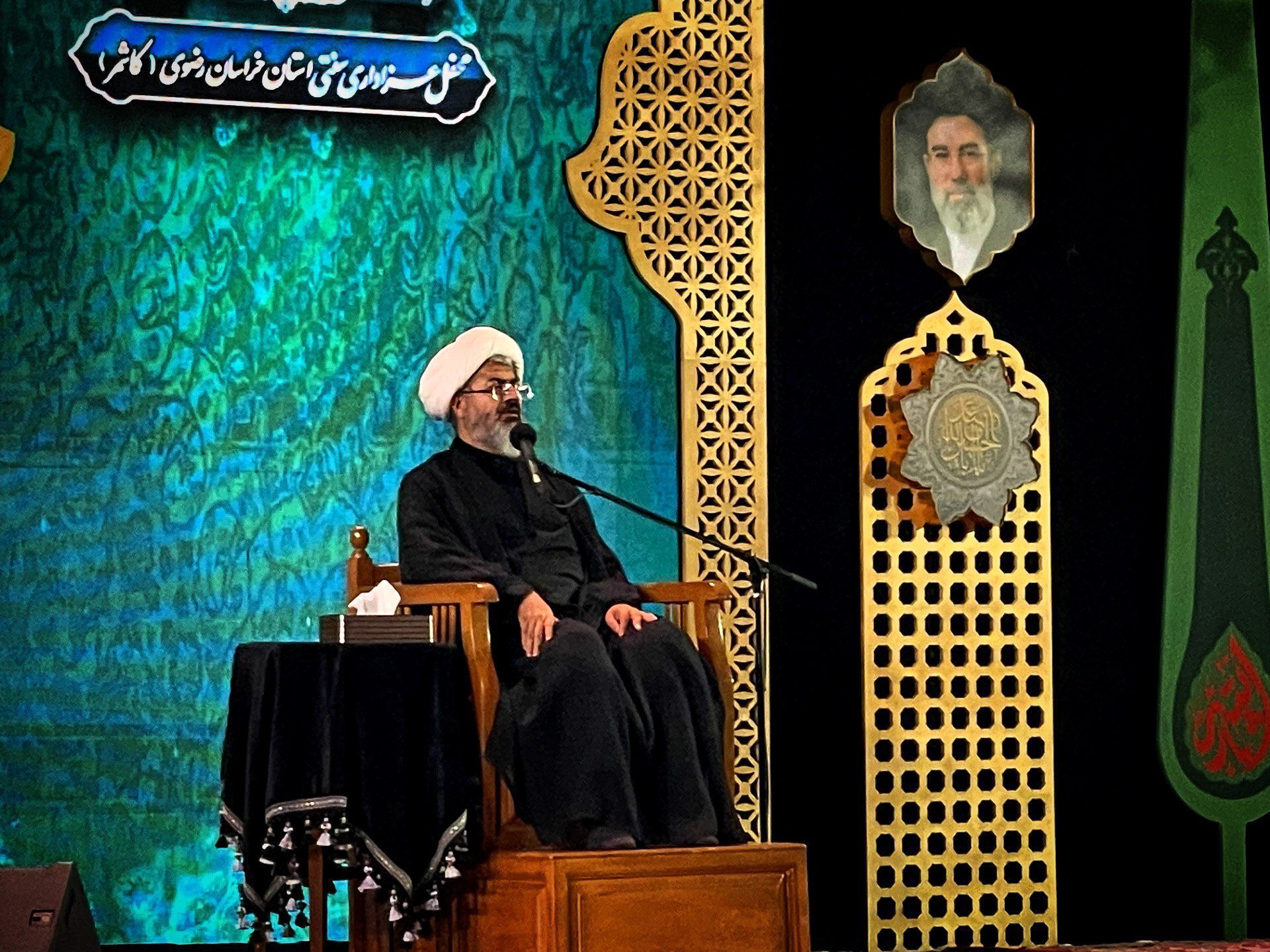هویت کشور ما ایران امام رضایی است