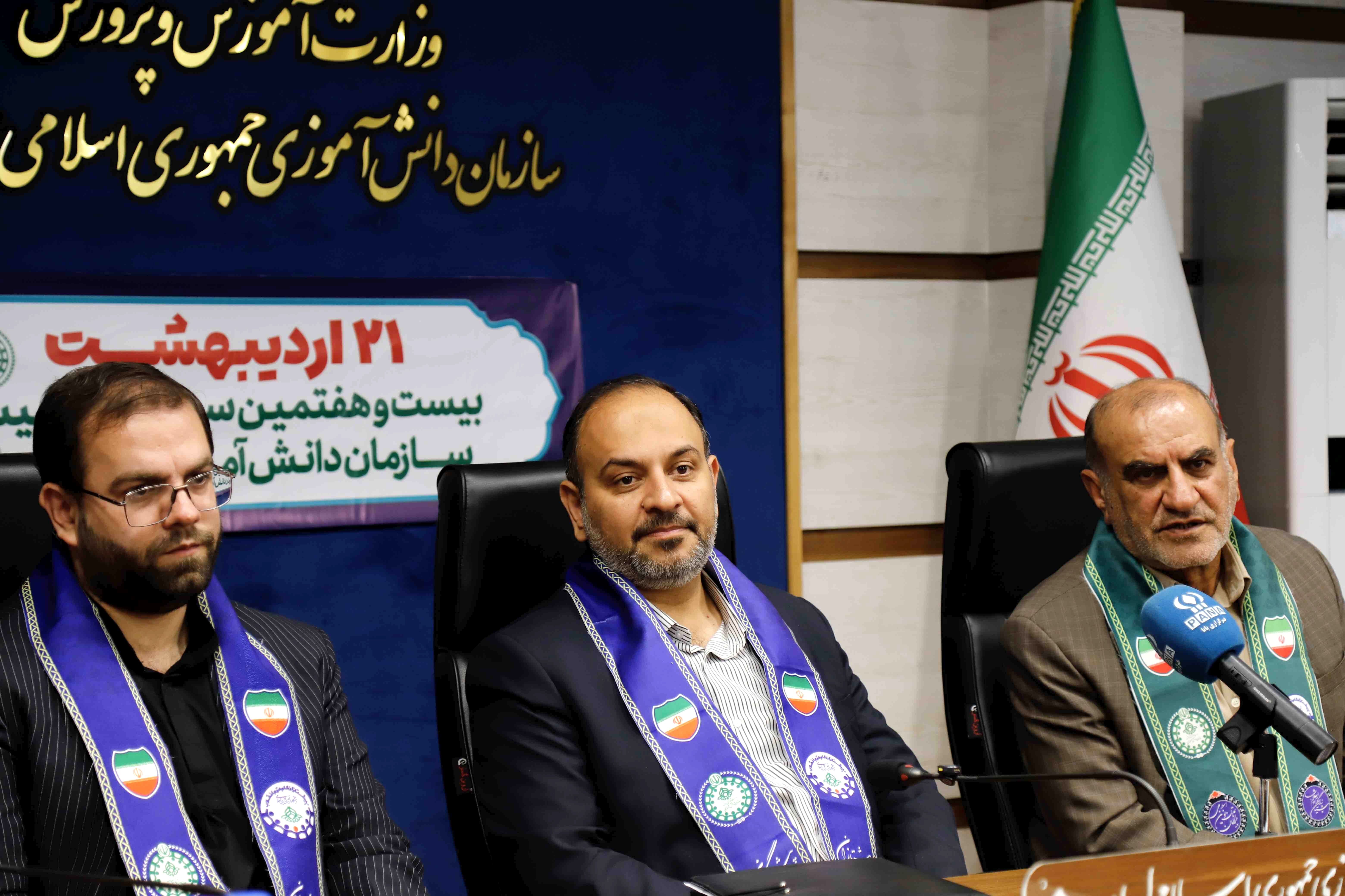 تجلیل از ۲۷ سال فعالیت سازمان دانش‌آموزی با حضور مسئولان آموزش‌وپرورش