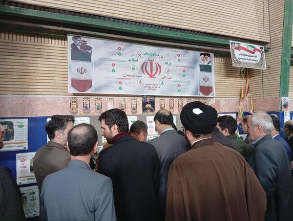 جشن نیمه شعبان در ملایر