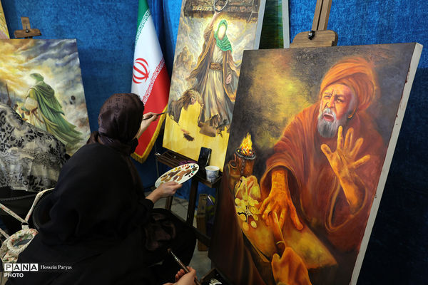 سی و سومین نمایشگاه بین‌المللی قرآن کریم