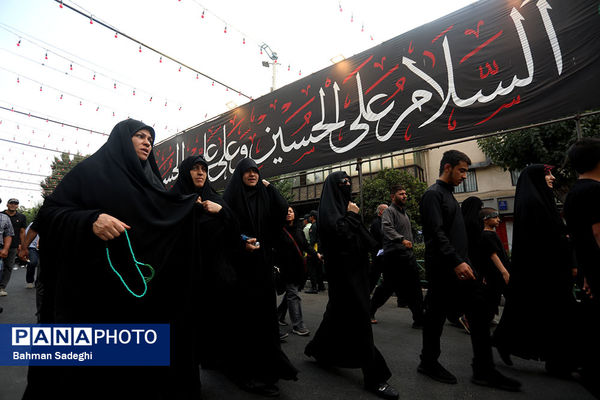پیاده روی جاماندگان اربعین حسینی - تهران