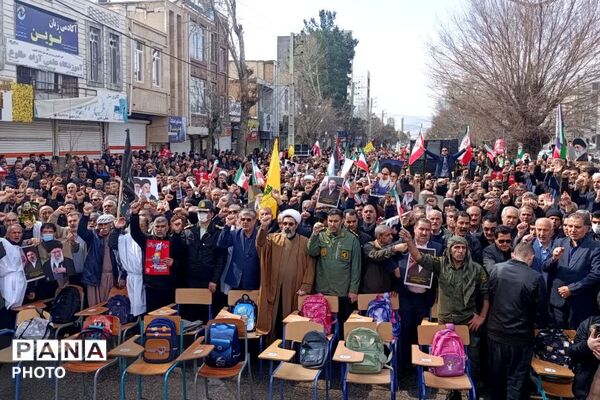 راهپیمایی روز جهانی قدس در اسلام آباد غرب