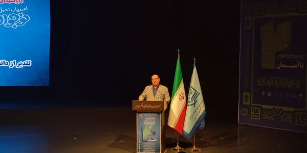 دومین جشنواره دانش‌آموزی تا آسمان منطقه ۱۶