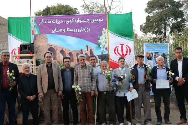برگزاری دومین جشنواره کهن، میراث ماندگار به‌مناسبت روز ملی روستا و عشایر 