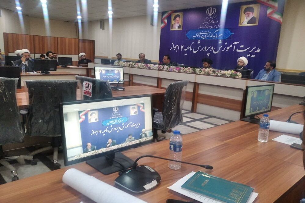 تقویت طرح "سه‌میم" در راستای کاهش آسیب‌‌های اجتماعی